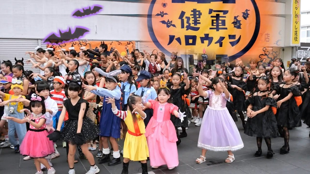 健軍HALLOWEEN 25.10.25(土) 熊本健軍商店街