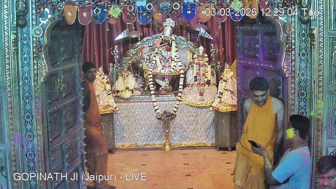 GOPINATH JI MANDIR (Jaipur) - LIVE DARSHAN (03rd march 2026)