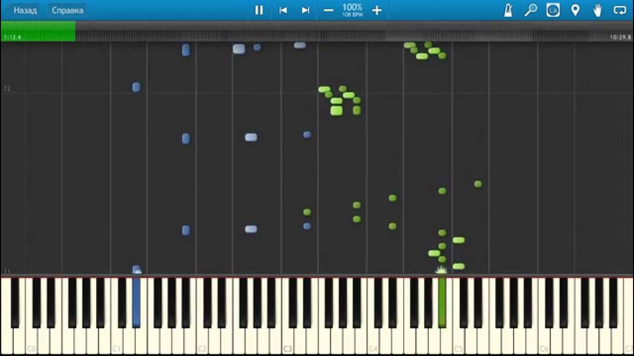 Liszt - Hungarian Rhapsody No 9 E flat major 