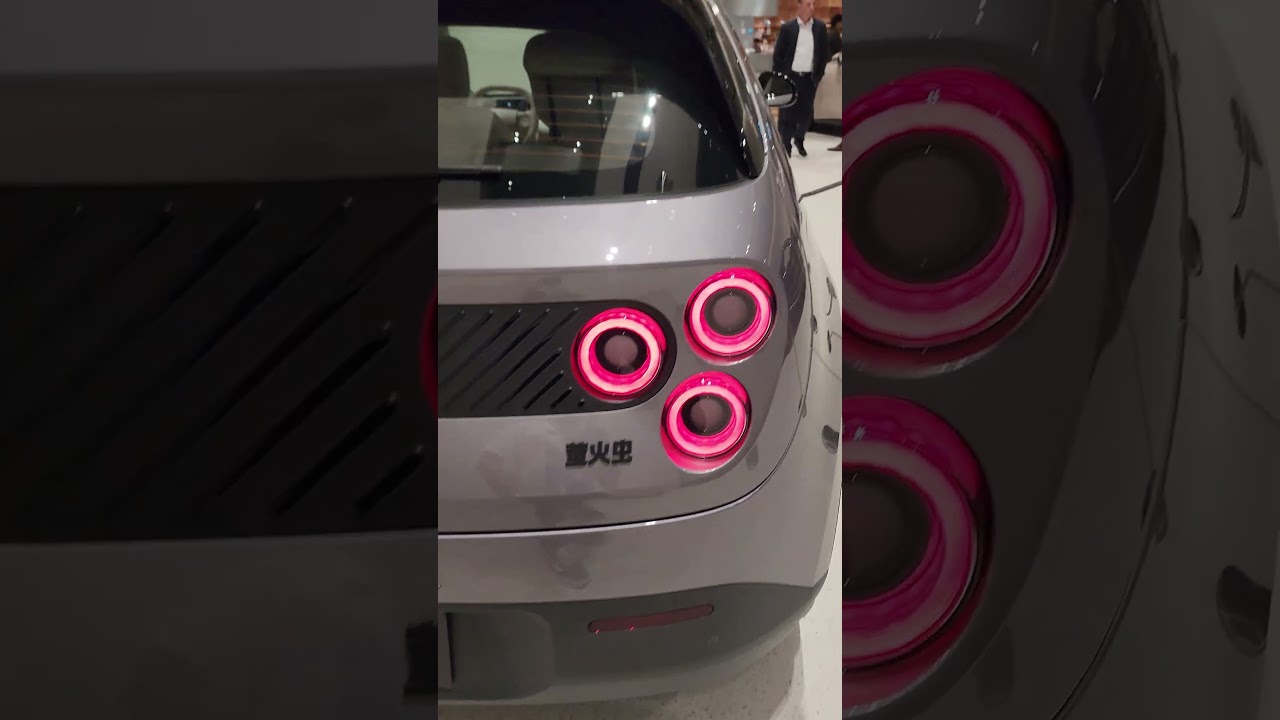 פיירפליי של ניאו מפגש אקראי