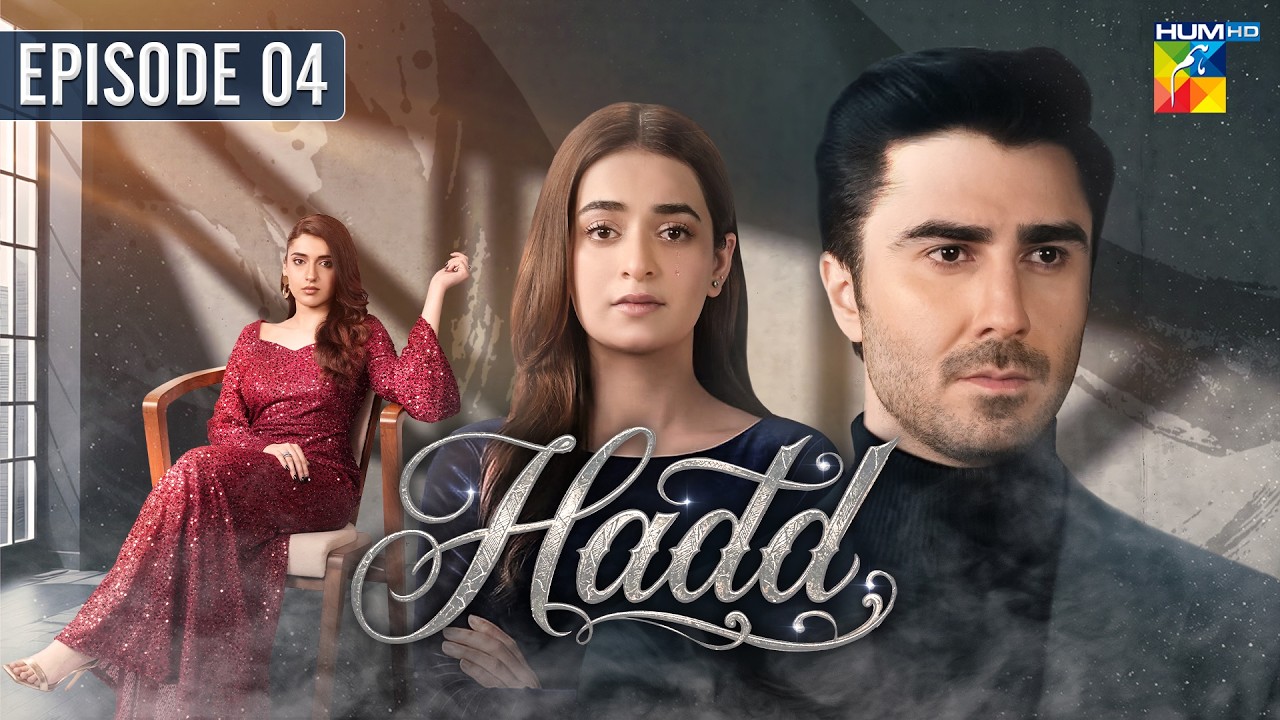 Hadd Episode 04 - [ Nabeel Zuberi, Minsa Malik & Arsalan Asad Butt ] - Ishq Diaries