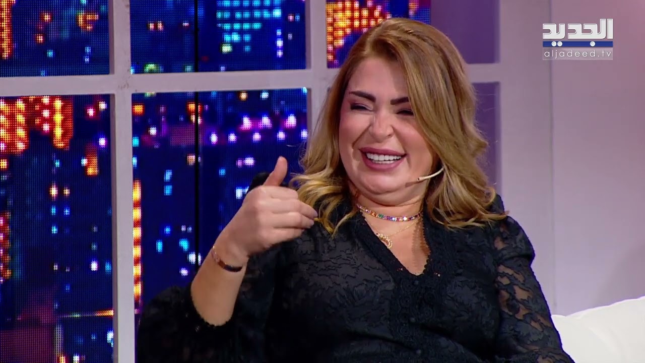 إيلي نحاس :اول عشر سنين كانت كلمتي تمشي .. هلق صارت هي 