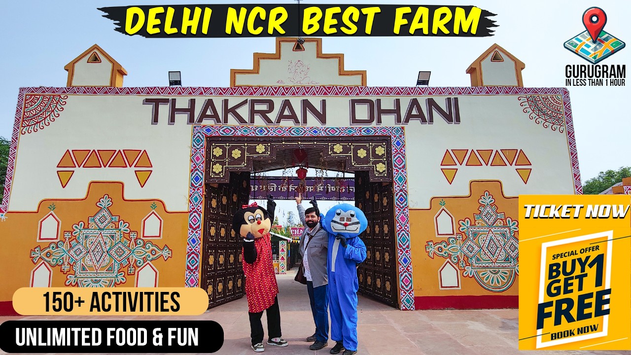 Thakran Farms & Dhani Gurugram 🤩 Thakran Dhani School Trip | Thakran Dhani | Thakran Farms