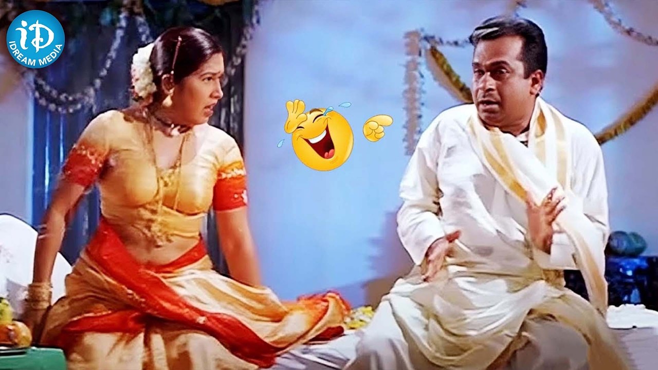 Brahmanandam & Kovai Sarala Ultimates Comedy Scene | iDream Celebrities