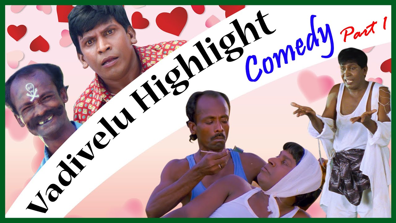 Vadivelu Highlight Comedy Part 1 | Vadivelu Comedy | En Purushan Kuzhandhai Maadhiri | Karmegham