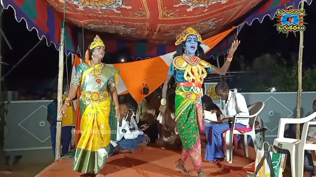 సమ్మక్కసారక్క బాగోతం యక్షగానం పూర్తివీడియో ( జామ చంద్రయ్య 9948677850 )( మందుల లక్ష్మయ్య 9505432775 )