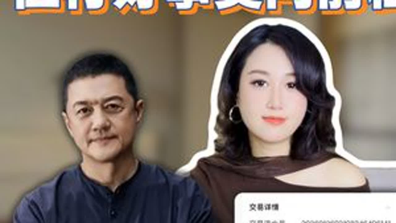 李亚鹏，但行好事，莫问前程。 #穿搭 #李亚鹏 #嫣然天使医院 #形象管理  #云竹形象管理