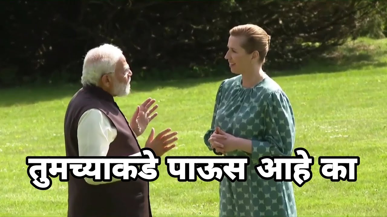 मोदी भाऊ ने केली शेतात पेरणी | Narendra Modi Marathi Dubbing video by Chimur ka chokra