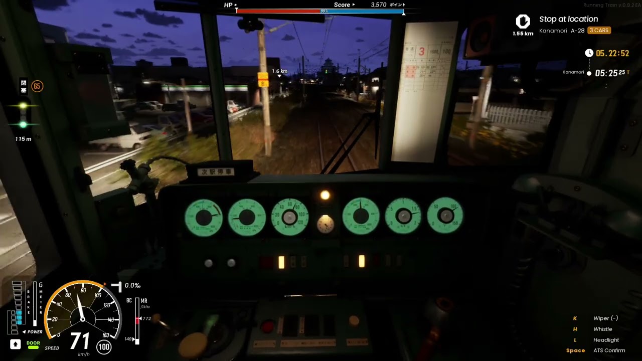 RunningTrain 早森鐵道山海本線 普通 571A 高橋&rarr;金森 HR1500系