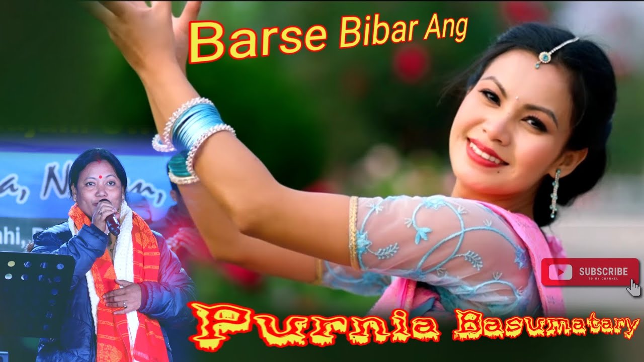 Barse Bibar Ang || Purnima Basumatary Live Song 