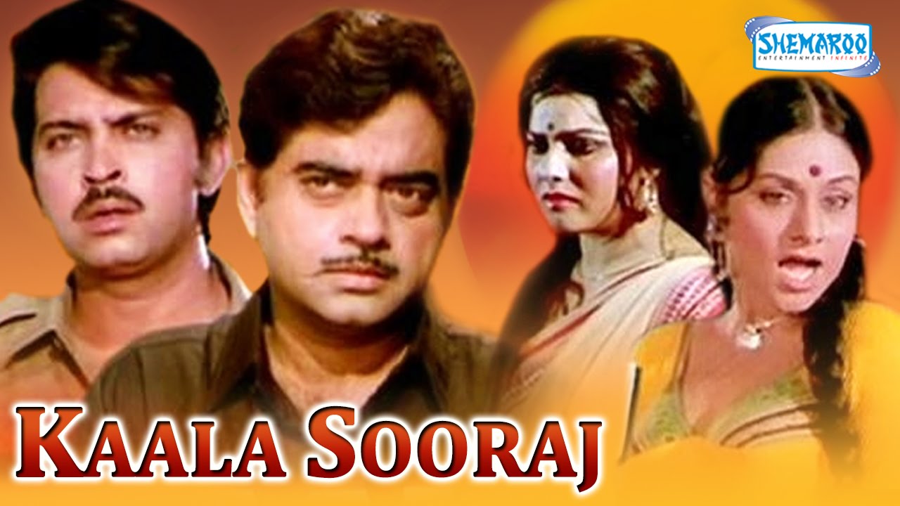 Kaala Sooraj - Rakesh Roshan - Shatrughan Sinha - Sulakshana Pandit - Hindi Full Movie