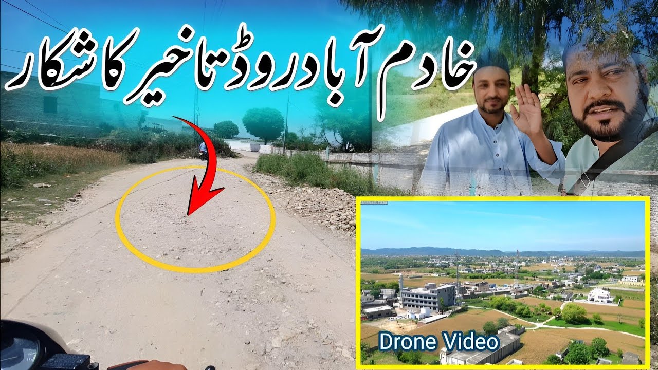 Khadimabad Road Abi Tak Mukmmal Nahin Hui | Drone Video | Hammad Official