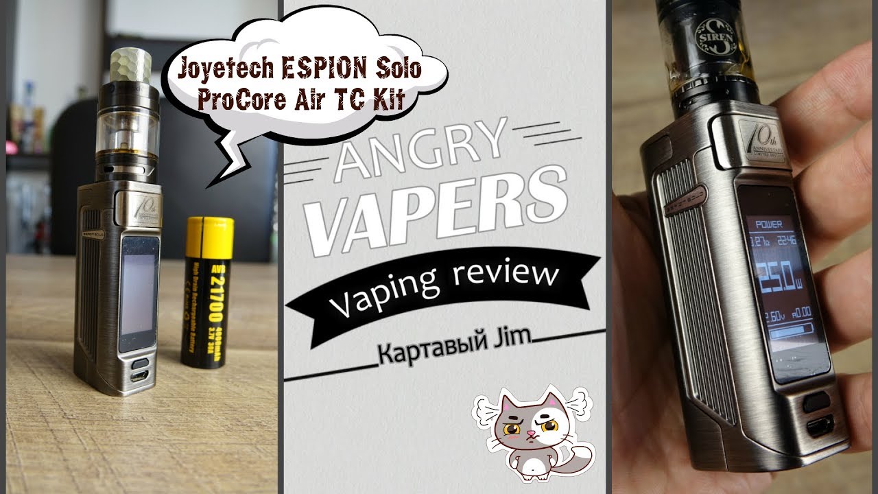 Joyetech ESPION Solo ProCore Air Kit | Evic на МАКСИМАЛКАХ?