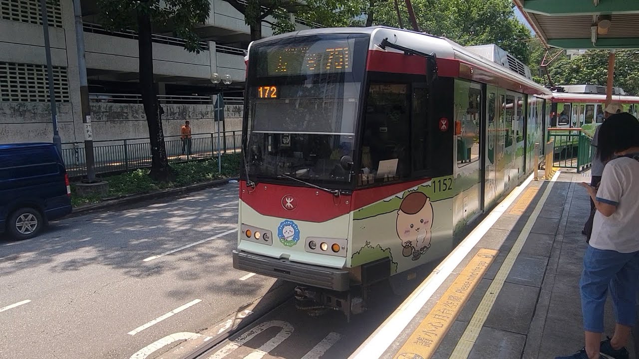 輕鐵751線Chiikawa主題列車往天逸行車片段 Light Rail Route 751 to Tin Yat | Rocky's Studio