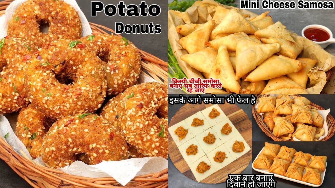 3 Easy Iftar Recipe| Mini Cheesy Samosa, Potato Donuts & Flaky Samosa | 3 आसान रमज़ान रेसिपी बनाए |