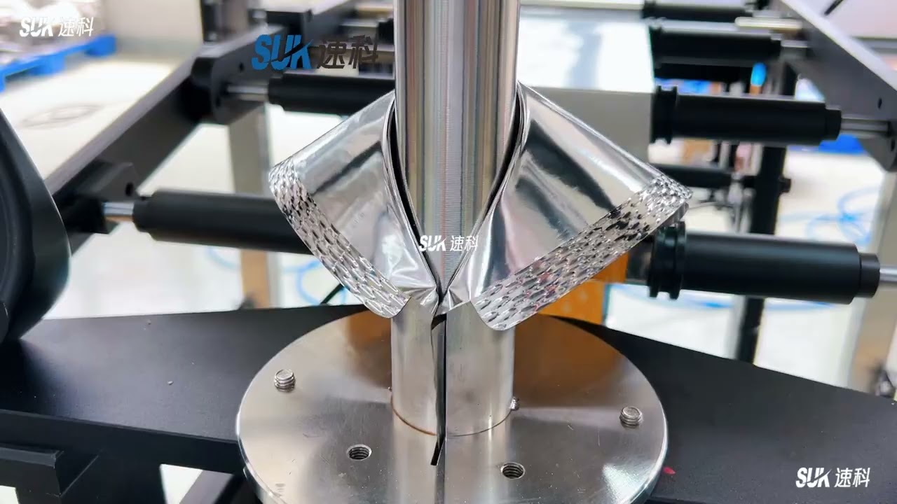 Small Sachet Vertical Packaging Machine | Automatic VFFS Packing Solution by SUK