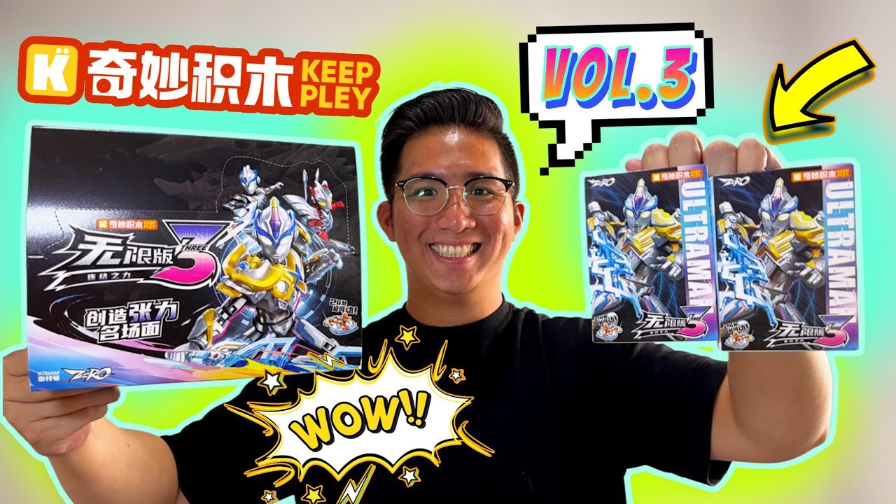 KEREN BANGET SEMUANYA ! WAJIB DIBELI ! REVIEW Keeppley Ultraman Vol. 3 !