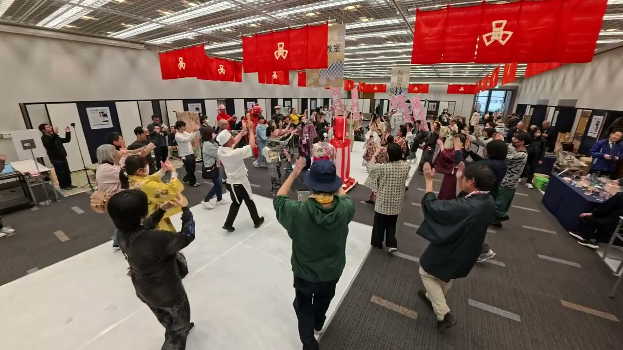 品川音頭（都はるみ）　第35回伝統の技と味「しながわ展」盆踊り（晴盆）８　2026年1月24日　大井町きゅりあんイベントホール