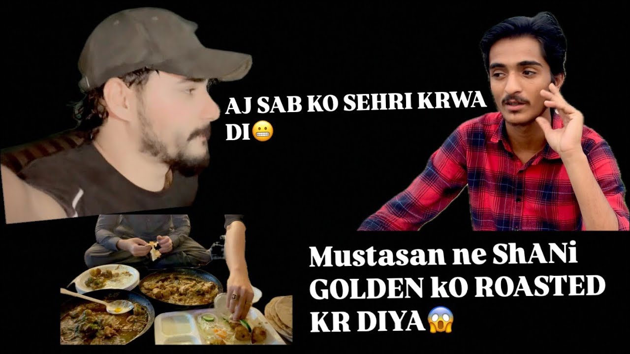 SHANI GOLDEN K NIKKAH KRWA DIYA??😳😯SAB FRNDZ KO SEHRI KRWA DI🙄😑