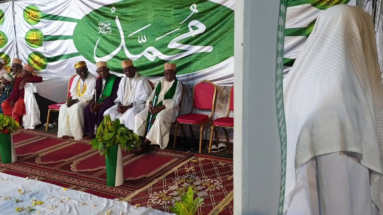 Recitation Coran à Mayotte : Qari Said Abdou Badroudine - Surat Taha