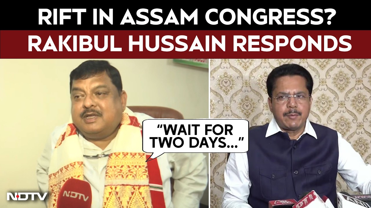 Bhupen Borah News | “Wait For 2 Days, Picture Will Be Clear”: Rakibul Hussain on Bhupen Borah Exit
