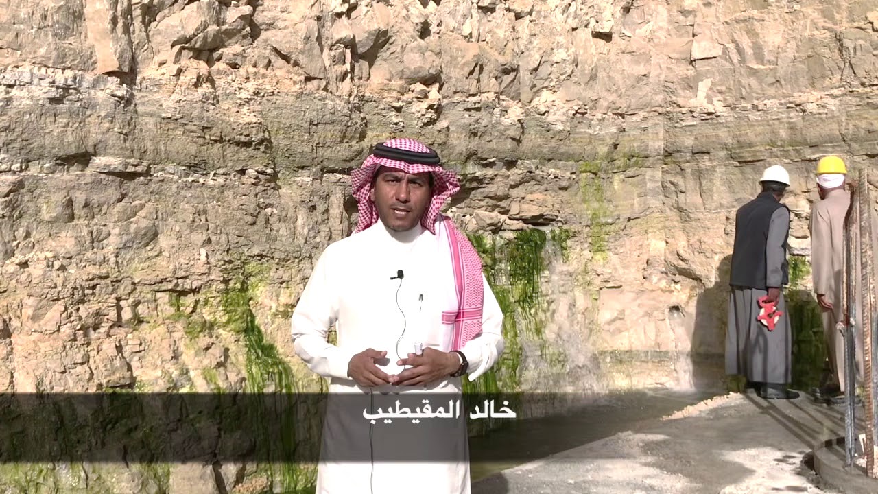 ظهور عيون متدفقة في بريدة ...