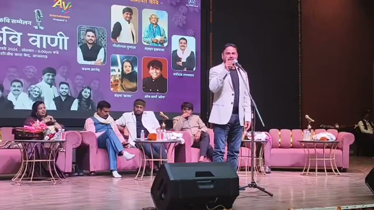 भूल पर फिर भूलें करना भूल नहीं होशियारी है l🚩THE KHARAGPUR 🚩 is live!