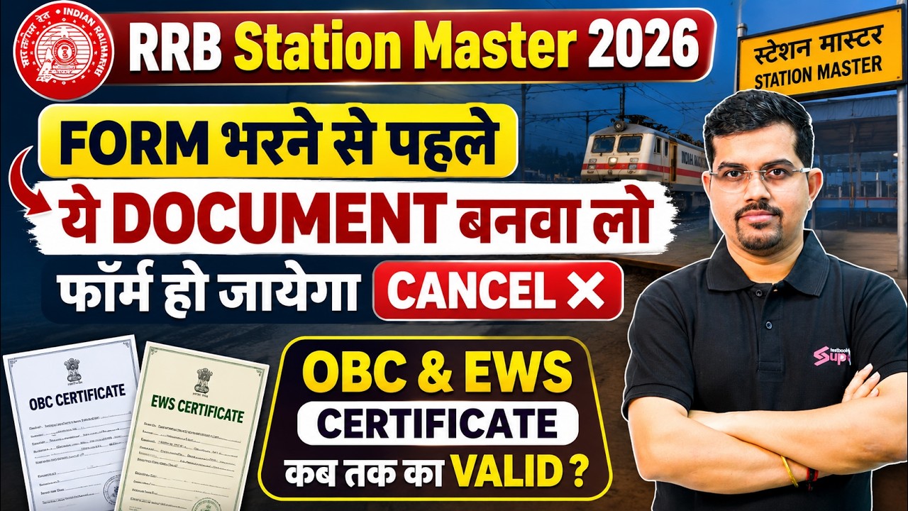 RRB Station Master Notification 2026 | Station Master Vacancy 2026 | RRB Station Master Form Fill Up