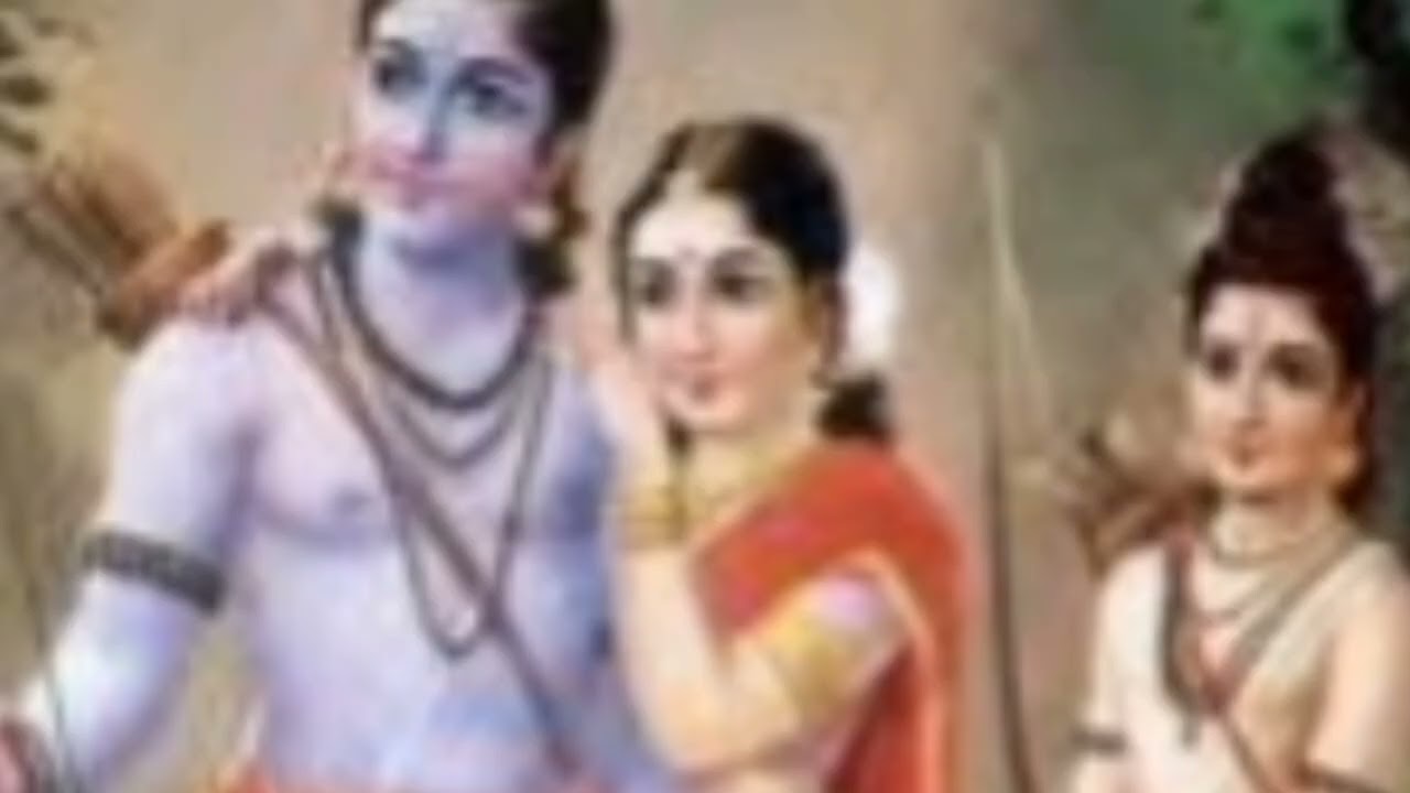 Sita Rama dasu lanu song