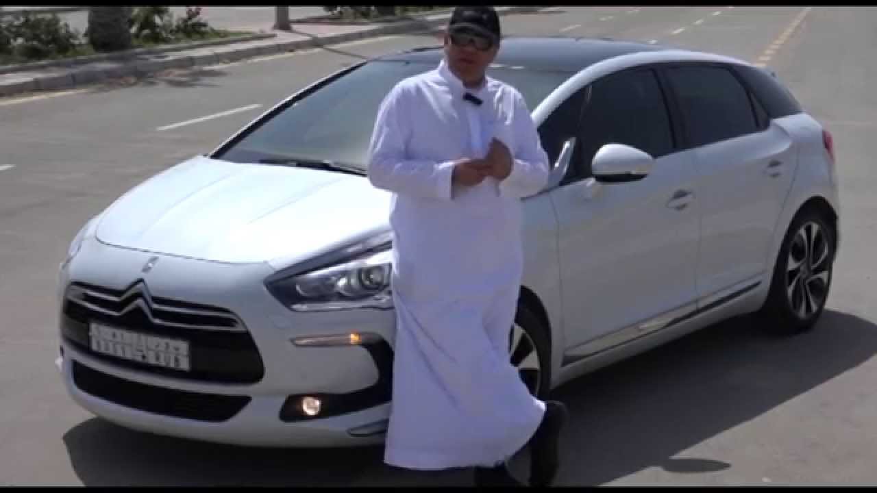 تجربة سيتروين دي اس 5 ضي رضا - حسن كتبي