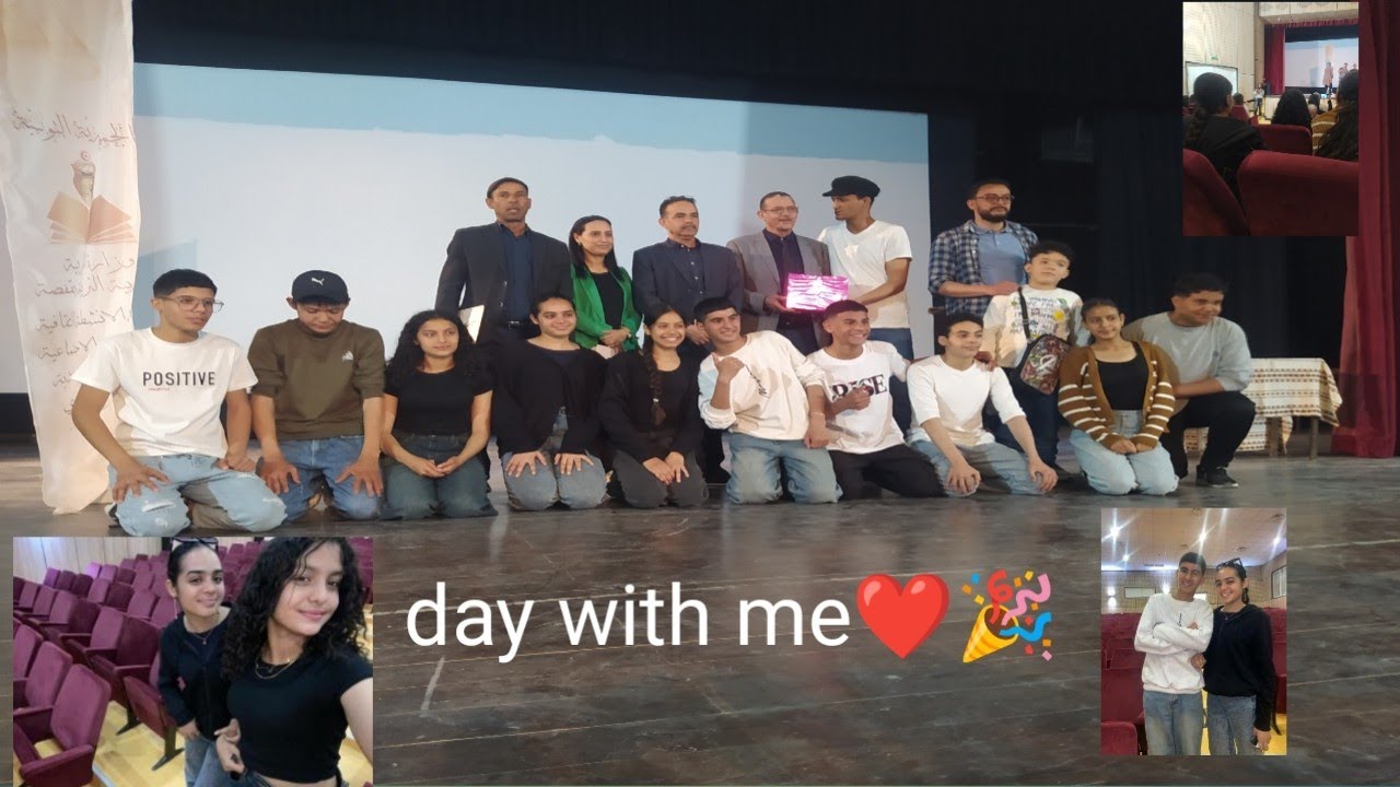 day with me/عيشوا معي اجواء اول عرض مسرحي جهوي وتعرفوا على اصدقائي/مسرحيات***