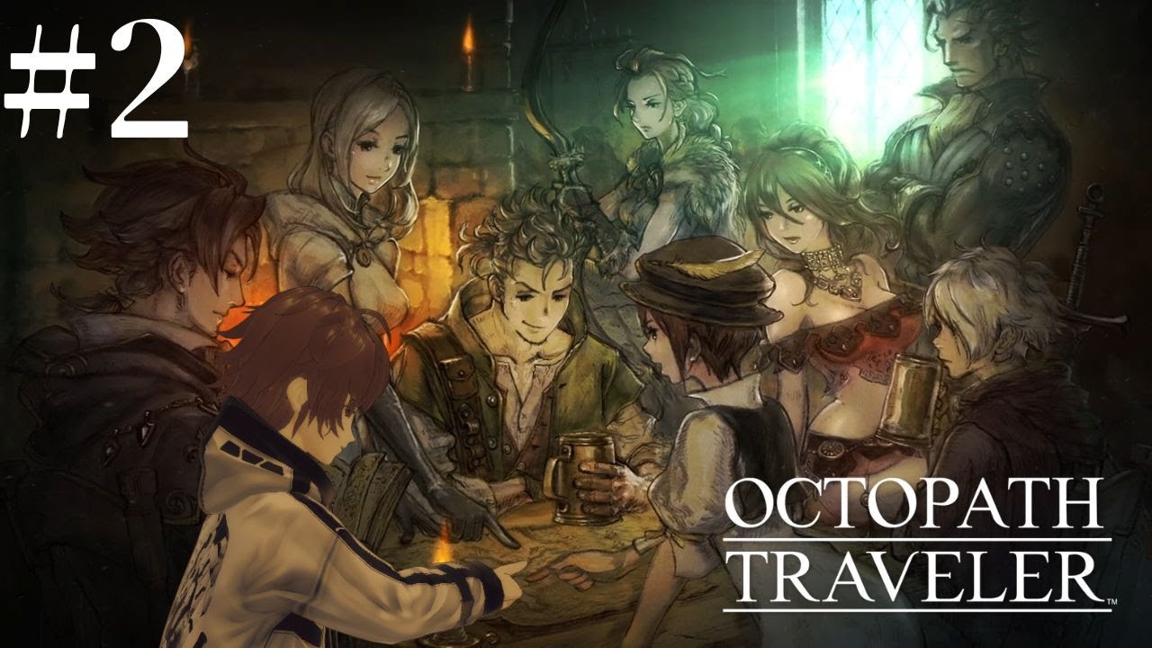 #2【初見】プリムロゼの復讐劇 ネタバレあり オクトパストラベラー© SQUARE ENIX