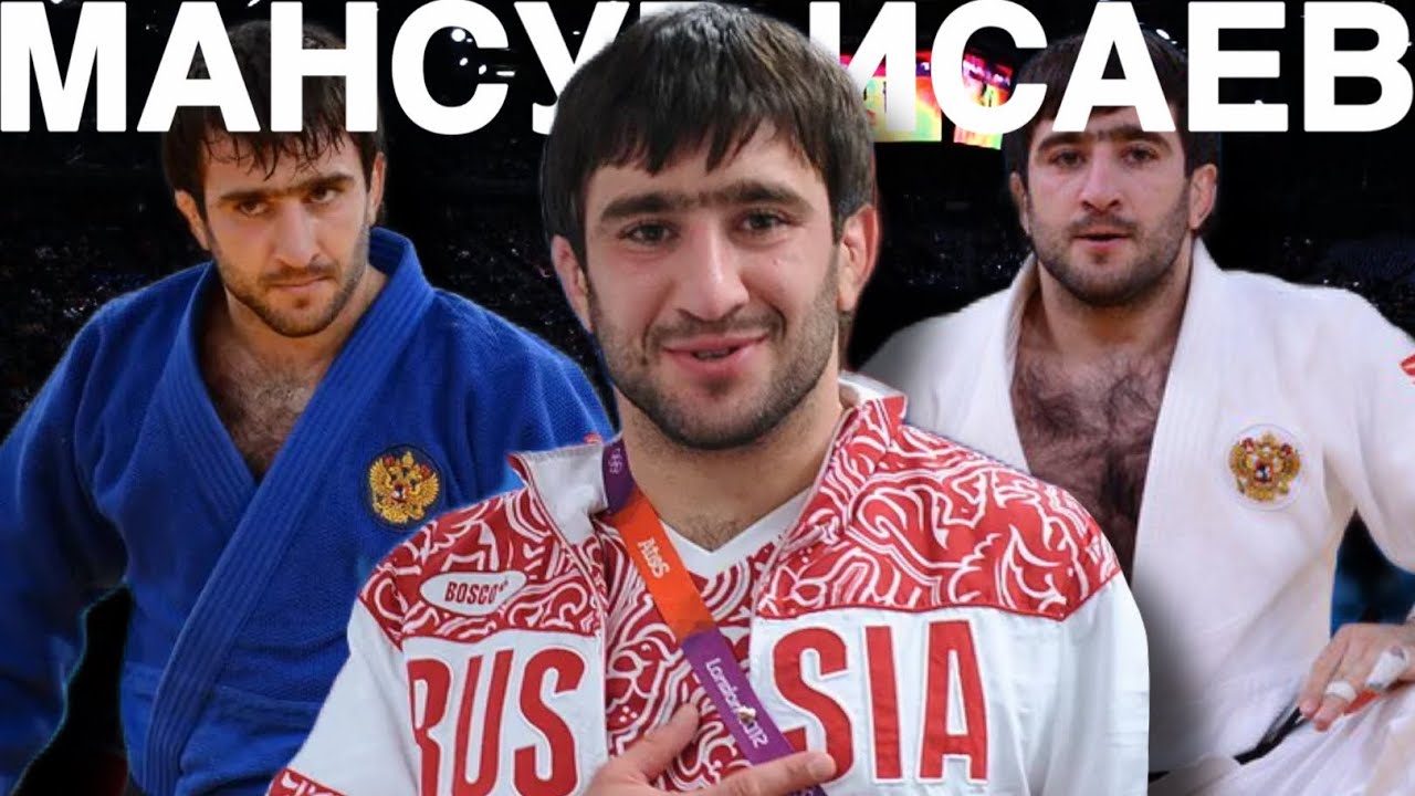 Мансур Исаев | Олимпийская медаль, поздравления от президента