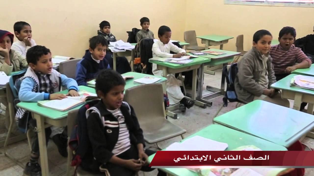 مشاركة الصفوف الأولية لليوم المفتوح - تحفيظ البدع