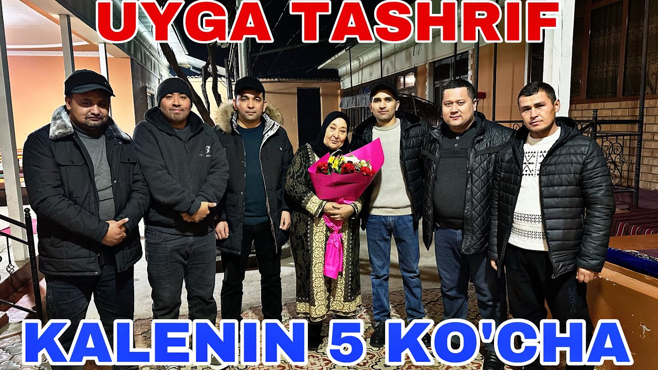 UYGA TASHRIF | ANDIJON VILOYATI | MARHAMAT TUMANI | KALENIN 5 KO'CHA