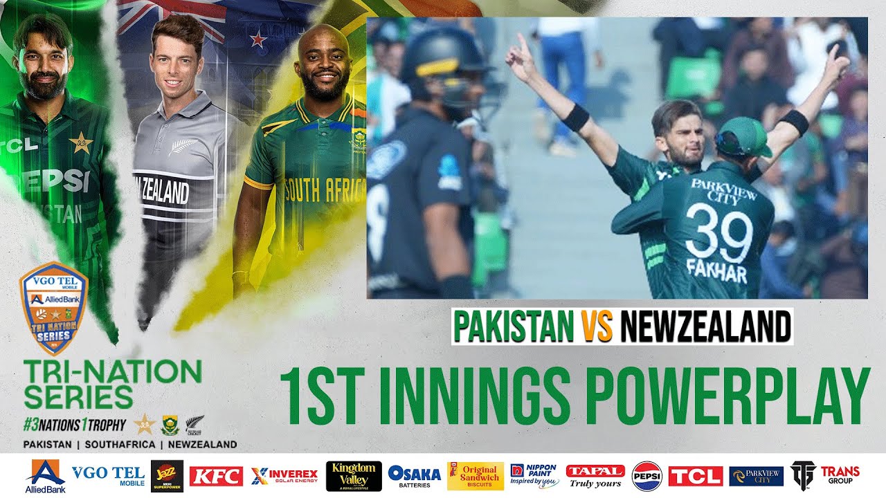 1st Innings Powerplay | Pakistan vs New Zealand | 1st ODI | Tri-Nation Series 2025 | PCB | M2J1A