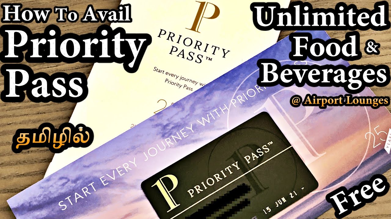 How to get Priority Pass in Tamil |What is Priority Pass| Priority Pass Membership Benefits in Tamil