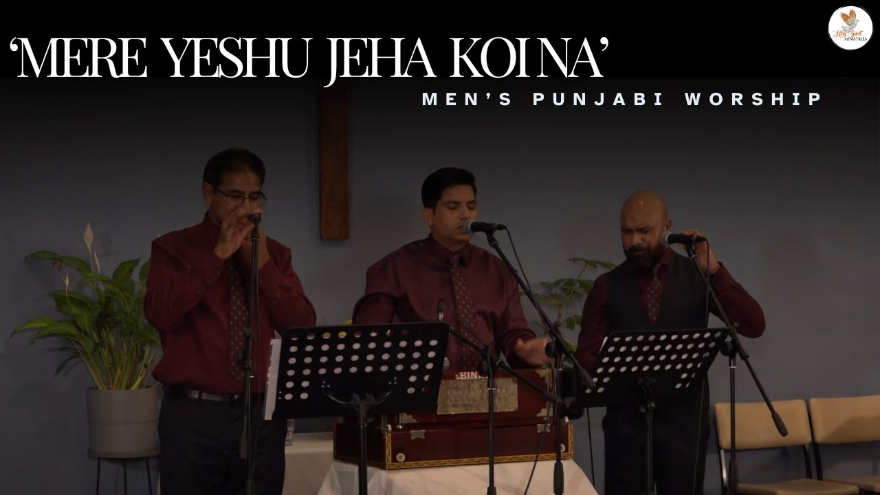 Mere Yeshu Jeha Koi Na | HSM Men's Worship | Men's Conference 2024