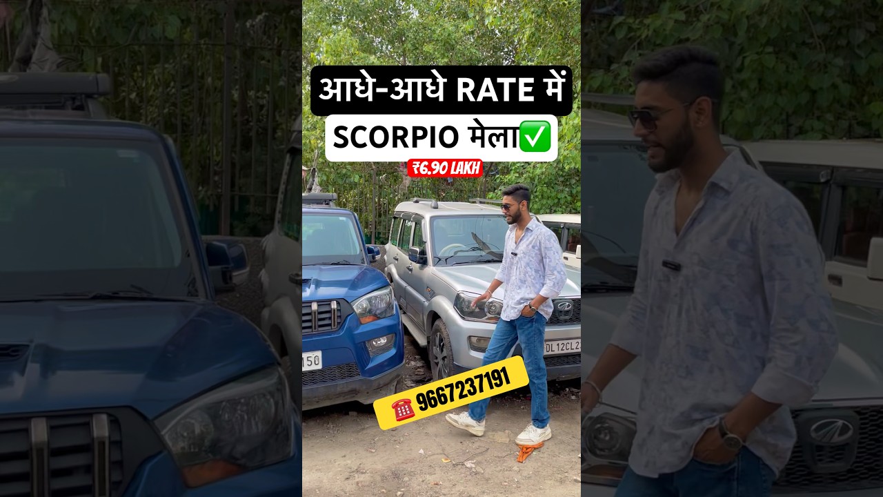 Second hand scorpio in Delhi #scorpio #usedcarsforsale #ytshorts #viralshorts #cheapestbikemarket