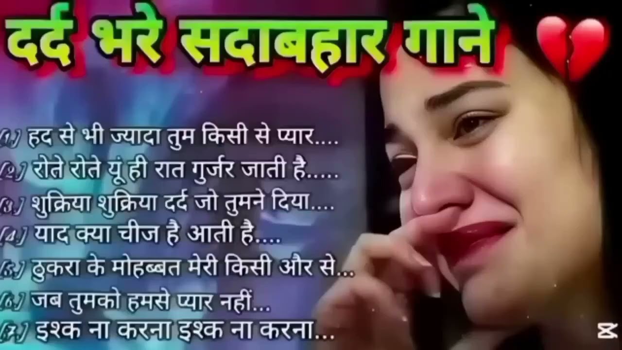 90’S Old Hindi Songs💘 90s Love Song🥰 Udit Narayan, Alka Yagnik, Kumar Sanu songs Hindi Jukebox songs