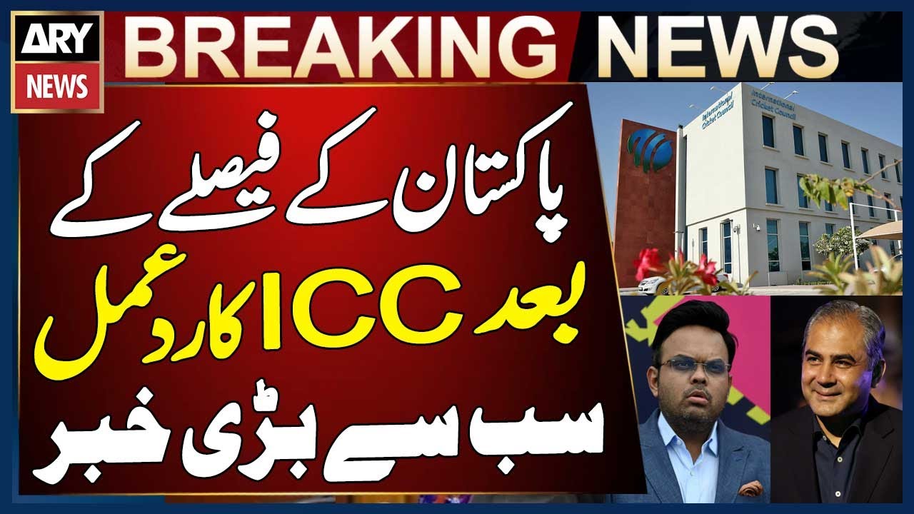 ICC reacts after Pakistan’s decision - Breaking News