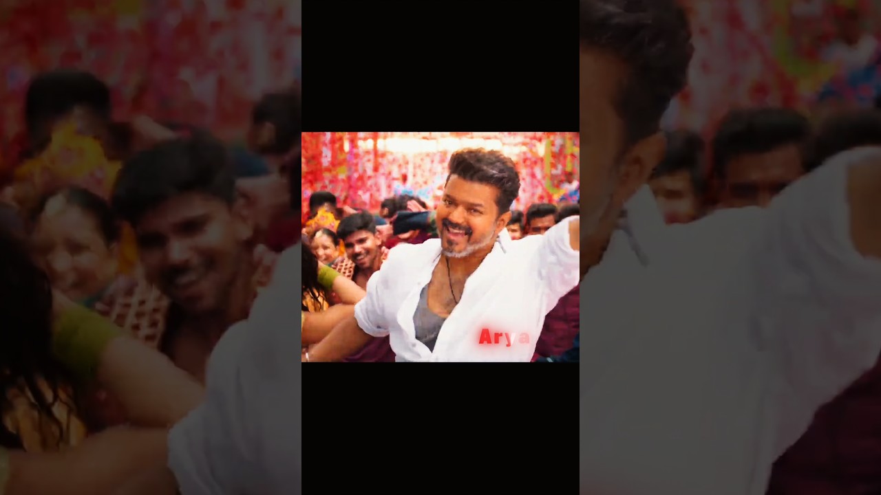 Thalapathy Vijay Edit 😎🔥 | One Last Dance Cinematic Edit | Vijay Mass Style 👑