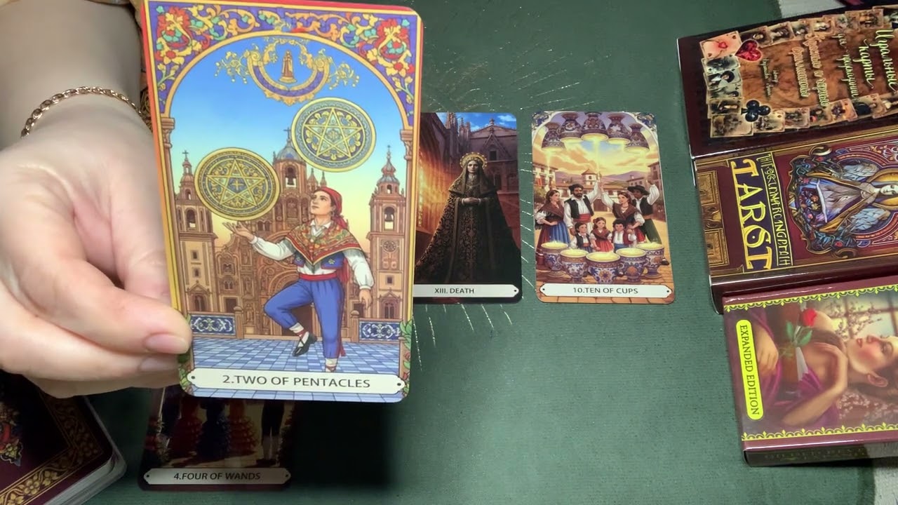 Розклад Таро на стосунки #tarot #taro #порадакарт #стосунки #розкладонлайн 