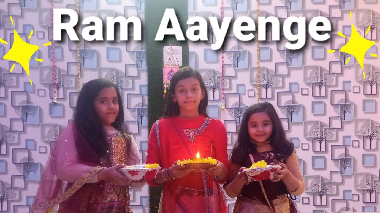 🙏The angel girls Ram Aayenge dance video🙏.