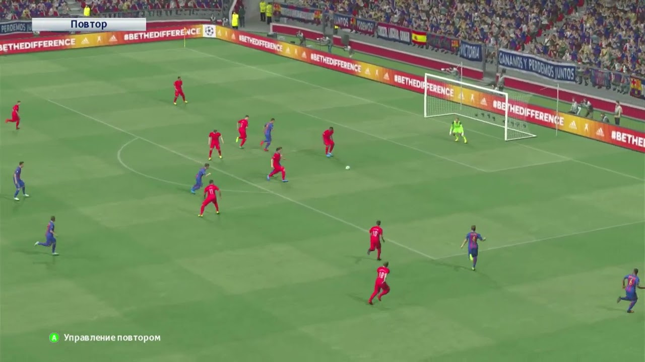 Гол За Лионеля Месси В PES 2017 @marinammm790 @aiyouha