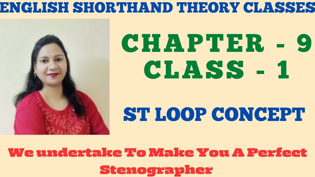 English Shorthand Course | Stenography Course | Steno | Chapter 9 | Class 1 #stenography #shorthand