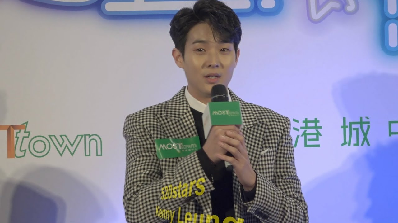 [中字] 崔宇植Choi Woo Shik(최우식) (チェ・ウシク) New Year's Eve In Hong Kong 20181231