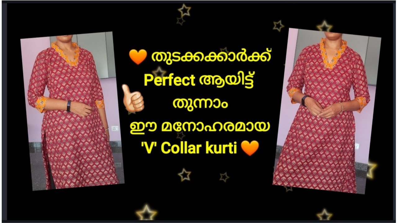 'V' Collar 💜kurti💜 Full class for beginners@OppamStitchings