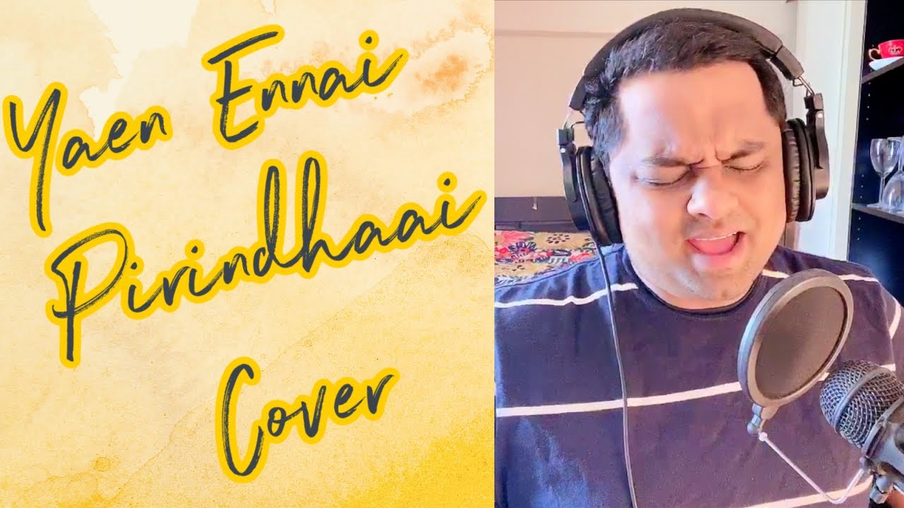 Yaen Ennai Pirindhaai Cover | Adithya Varma | Dhruv Vikram, Banita Sandhu | Adithyha Jayakumar