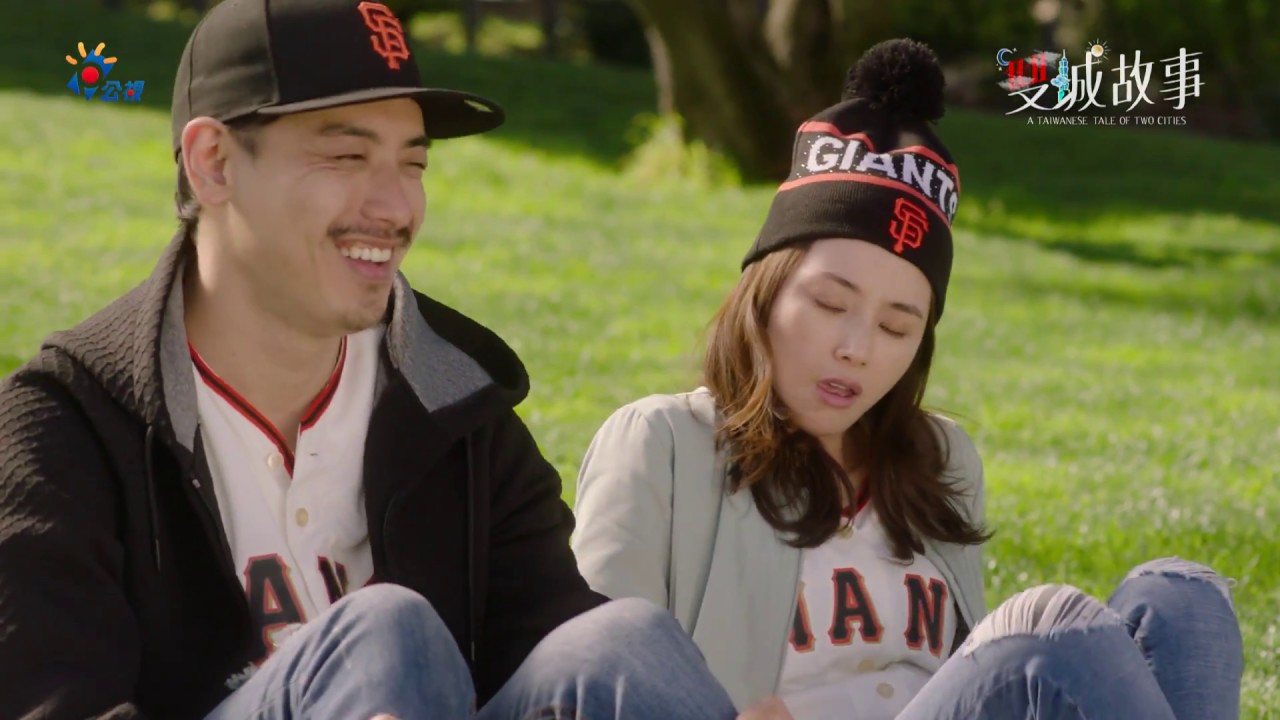 公視【雙城故事】第11集預告
